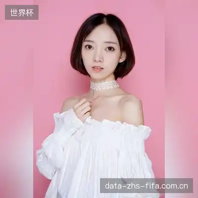 冯芳雨