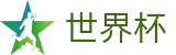 足球买球赛线上官方首选投注平台 - 买球平台提现教程及提现秒到账